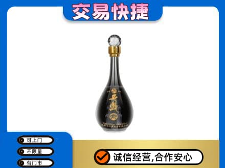 淄博回收老西凤酒